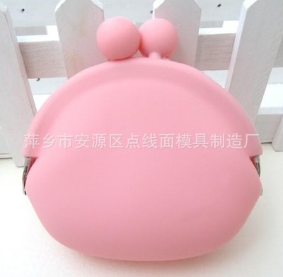 生活日用新宠 糖果色硅胶零钱包，小巧实用又时尚