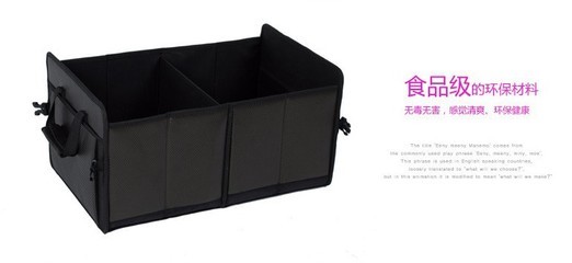 专注车载收纳，品质生活好帮手——义乌市伟菊日用品箱包厂