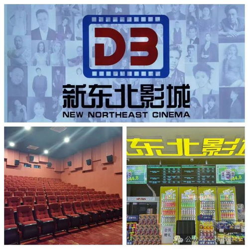 城恋七月大型线下联谊活动，在日用杂品中觅得独特浪漫