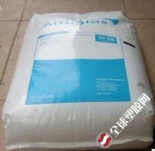 供应利安德巴塞尔Hostalen ACP 5531 B HDPE 打造卓越日用杂品的关键材料